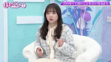 220105 Kyoccorohee – Hinatazaka46 Saito Kyoko – HD.mp4-00003