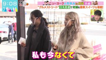 220106 LOVE it! – AKB48 Honda Hitomi Cut – HD.mp4-00002