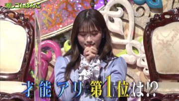 220106 Purebato!! – NMB48 Shibuya Nagisa – HD.mp4-00002