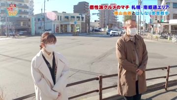 220107 Hakken! Takatoshi Land – ex-AKB48 Yokoyama Yui – HD.mp4-00003