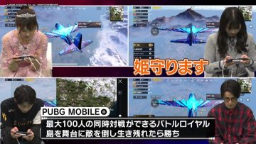 220108 CHOTeN – Hinatazaka46 Watanabe Miho – HD.mp4-00005