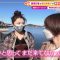 220108 Doyou wa Nani Suru! – NMB48 Shibuya Nagisa & ex-AKB48 Shinoda Mariko – HD.mp4-00003