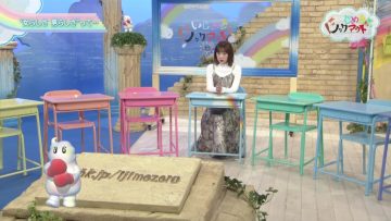 220108 Ijime wo Knock Out – ex-AKB48 Takahashi Minami – HD.mp4-00017