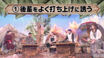 220108 Money Camp ~Kinyuu Literacy wo Ageru Tsudoi~ 6 – ex-AKB48 Oshima Mai – HD.mp4-00004