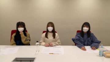 220108 New Generation Concert Retrospective Delivery – SKE48 Nakamura Izumi, Kurashima Ami, Itou Miku – HD.mp4-00003