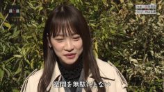 220108 SWITCH Interview Tatsujin-tachi Selection – ex-AKB48 Kawaei Rina – HD.mp4-00005
