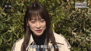 220108 SWITCH Interview Tatsujin-tachi Selection – ex-AKB48 Kawaei Rina – HD.mp4-00005