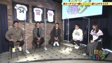 220108 Taka no Mikata – HKT48 Sakaguchi Riko – HD.mp4-00001