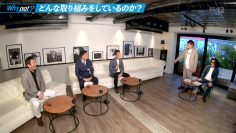 220108 why not – HKT48 Murashige Anna – HD.mp4-00001