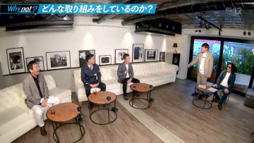 220108 why not – HKT48 Murashige Anna – HD.mp4-00001