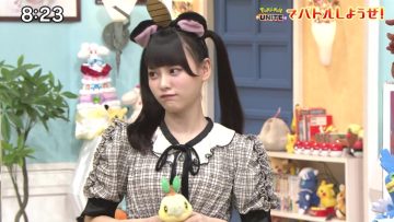 220109 Pokemon no Uchi Atsumaru – ＝LOVE Saito Nagisa – HD.mp4-00004