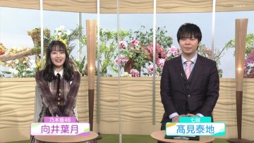 220109 Shogi Focus – Nogizaka46 Mukai Hazuki – HD.mp4-00006