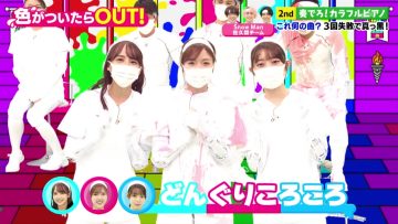 220109 White Senshi – Nogizaka46 Sakaguchi Tamami, Sato Kaede, Wada Maaya – HD.mp4-00008