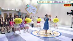 220110 Nogizaka Star Tanjou! 2 Hulu Original – Mikoukai Eizou Mo Warukunaidarou – HD.mp4-00004