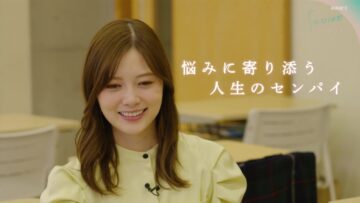 220110 Session Ima wo Kakeru-kun to – ex-Nogizaka46 Shiraishi Mai – HD.mp4-00009