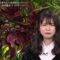 220111 7 Rules – ex-Keyakizaka46 Nagahama Neru – HD.mp4-00019