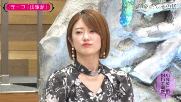 220111 Kotoge Eiji no Nante Bi da! – Nogizaka46 Higuchi Hina – HD.mp4-00018