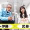 220111 Mijika na Pasokon Yononaka wo Kaeru! – AKB48 Muto Tomu – HD.mp4-00005