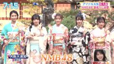 220111 Nogizaka46 & AKB48 & NMB48’s TV News – ZIP! – HD.mp4-00001