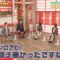 220111 Nogizaka46 no Dream Baito – HD.mp4-00021