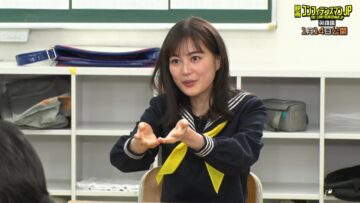 220112 Confidence Man JP Gakuen Hero Edition – ex-Nogizaka46 Ikuta Erika – HD.mp4-00003