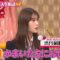 220112 Honmadekka! TV – NMB48 Shibuya Nagisa – HD.mp4-00001