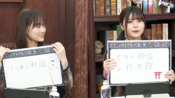 220112 Nekojita SHOWROOM – Nogizaka46 – HD.mp4-00008
