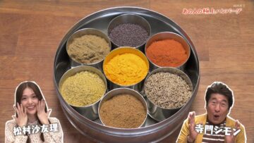 220112 Syumi Doki! – ex-Nogizaka46 Matsumura Sayuri – HD.mp4-00009