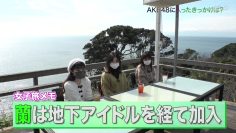 220113 AKB48 Odoru Joshi Tabi 2 – HD.mp4-00001