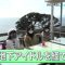 220113 AKB48 Odoru Joshi Tabi 2 – HD.mp4-00001