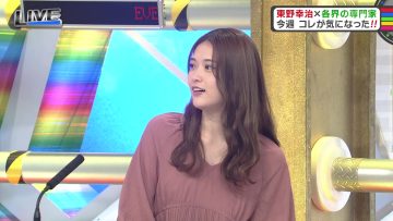 220115 Oshiete! News Live Seigi no Mikata – ex-Nogizaka46 Matsumura Sayuri – HD.mp4-00004