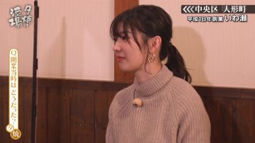 220115 Yuuyake Sakaba – AKB48 Muto Tomu – HD.mp4-00001