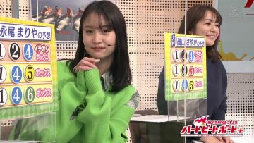 220116 BOAT RACE Premier – ex-AKB48 Nagao Mariya – HD.mp4-00003