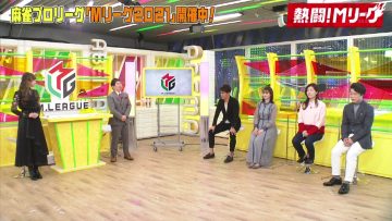 220116 Nettou! M League – SKE48 Suda Akari & ex-Nogizaka46 Nakada Kana – HD.mp4-00001