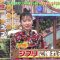 220116 Potsun to Ikkenya – ex-AKB48 Shimazaki Haruka – HD.mp4-00001