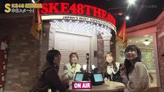 220116 SKE48 no Mikanzen TV – HD.mp4-00001