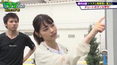 220116 Sato Takeru & Chidori Nobu yo! Kono Nazo wo Hodoite Miro! – ex-Nogizaka46 Nishino Nanase – HD.mp4-00001
