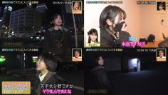 220116 Sekai! Akari Hakken – AKB48 – HD-tile