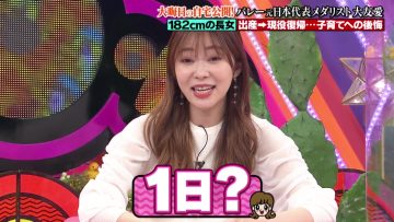 220117 100! Api~ru-chan – ex-HKT48 Sashihara Rino – HD.mp4-00004