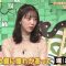 220120 Himitsu no Kenmin SHOW Kiwami! – ex-Nogizaka46 Hori Miona – HD.mp4-00007