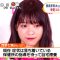 220120 ex-Nogizaka46 Nishino Nanase’s TV News – Oha!4 & Mezamashi TV & THE TIME – HD.mp4-00001