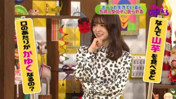 220121 Chiko-chan ni Shikarareru! – ex-Keyakizaka46 Nagahama Neru – HD.mp4-00003