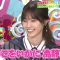 220122 Lion no GOO TOUCH – ex-Nogizaka46 Nishino Nanase – HD.mp4-00001