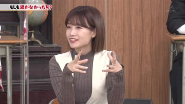 220122 Moshimo de Kangaeru… Naruhodo! Nattoku Juku – ex-HKT48 Tomonaga Mio – HD.mp4-00004