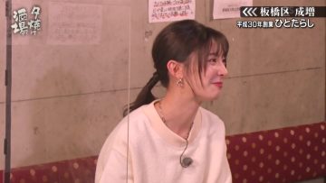 220122 Yuuyake Sakaba – AKB48 Muto Tomu – HD.mp4-00008