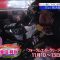 220123 EXIT no Rally Japan Ouen Sengen – ex-SKE48 Shibata Aya – HD.mp4-00002