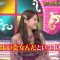 220124 Neobuzz!! Chokopura CUP – ex-Nogizaka46 Matsumura Sayuri – HD.mp4-00001