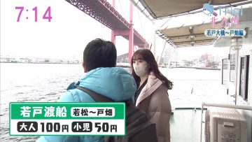 220126 Asadesu. KBC – HKT48 Tashima Meru Cut – HD.mp4-00014