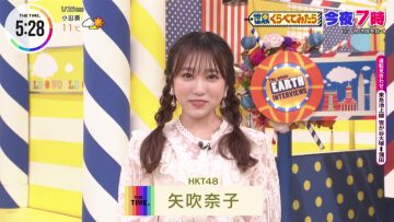 220126 THE TIME – HKT48 Yabuki Nako Cut – HD.mp4-00015