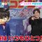220126 ex-Nogizaka46 Shiraishi Mai’s TV News – Oha!4 & ZIP! – HD.mp4-00002